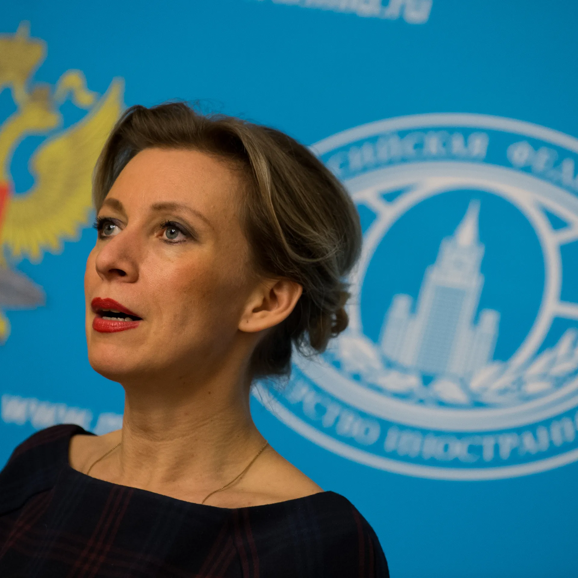 Брифинг официального представителя МИД России М. Захаровой
