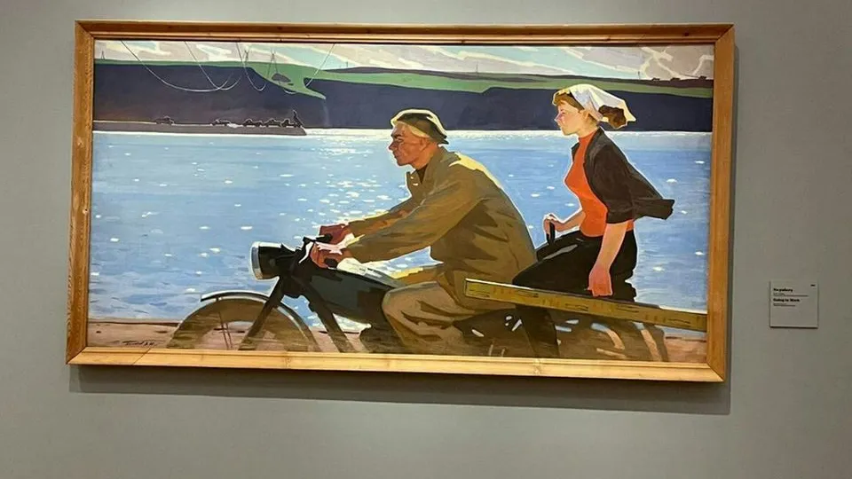 Картинка