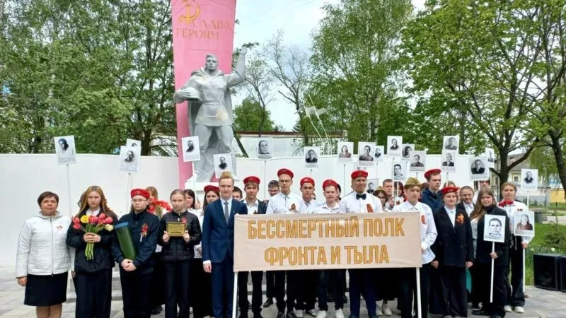 Пресс-служба администрации городского округа Воскресенск