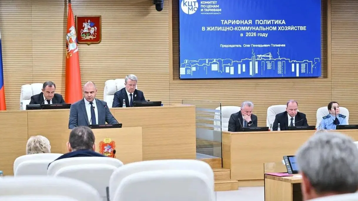 Олег Толмачев на 139-м заседании Московской областной Думы