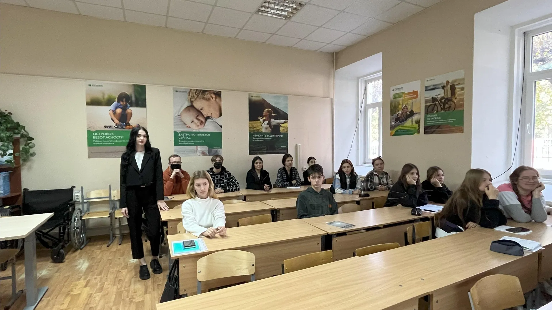 Фото: Министерство образования МО