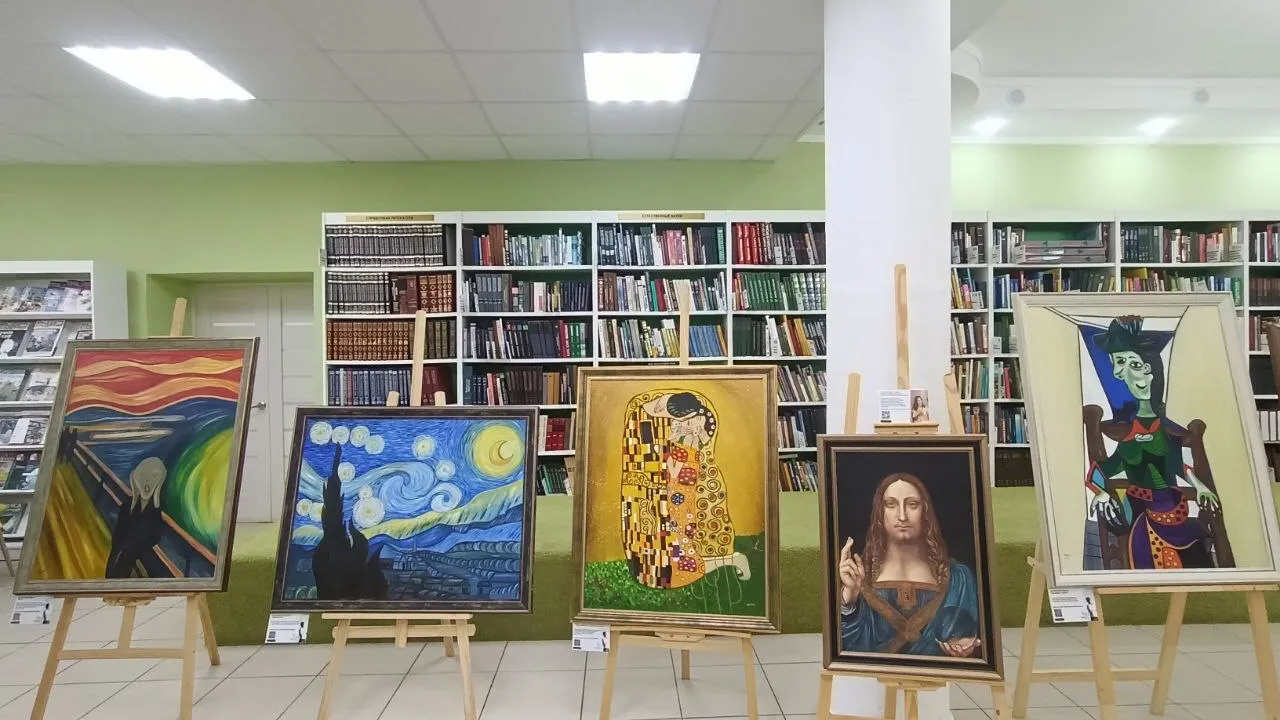 Картинка