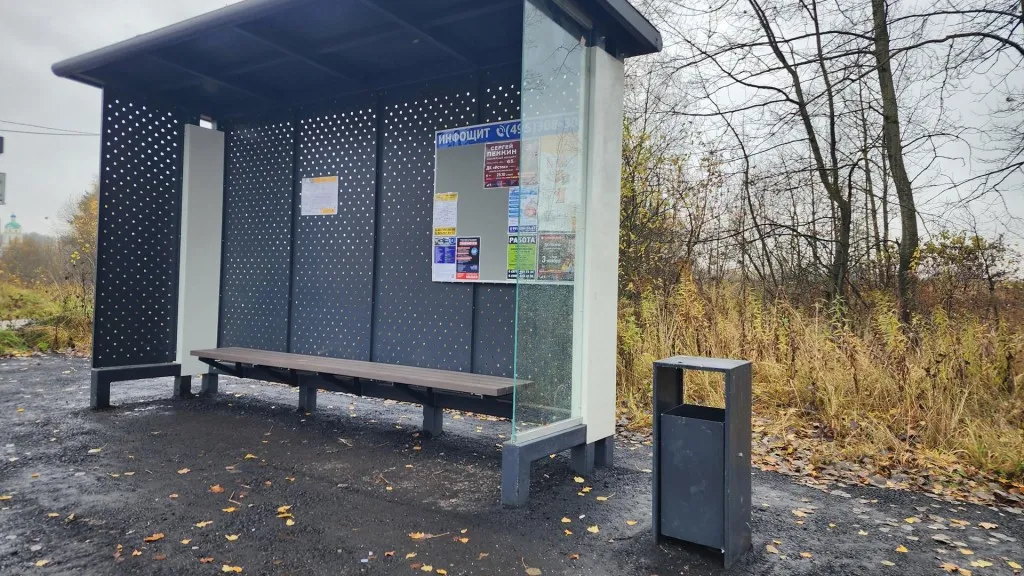 Фото: МедиаБанк Подмосковья/Наталья Дорошева