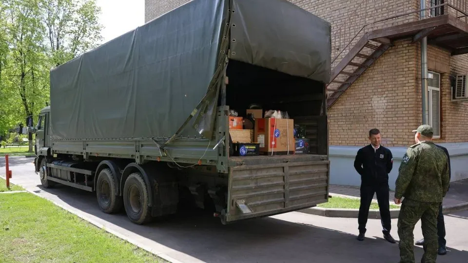 Фото: отделение партии «Единая Россия» в Московской области