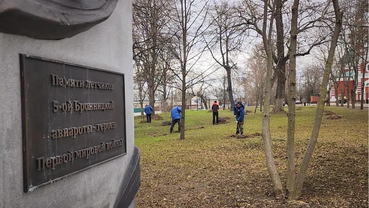 Картинка