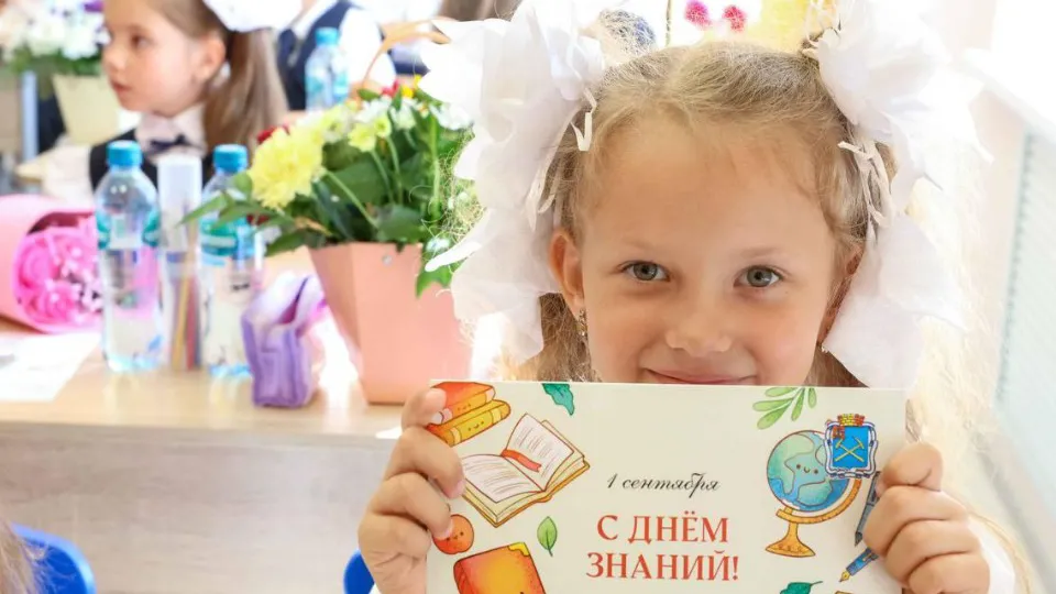 Фото: пресс-служба администрации г. о. Подольск