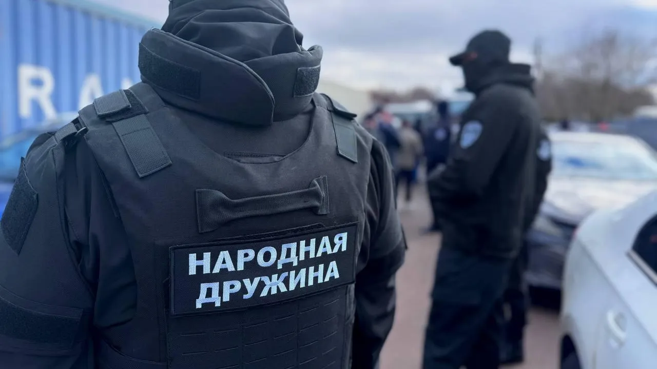 Фото: ГУРБ МО