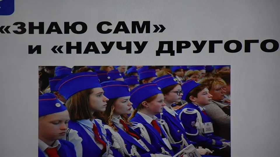 Фото: пресс-служба Администрации г.о. Жуковский