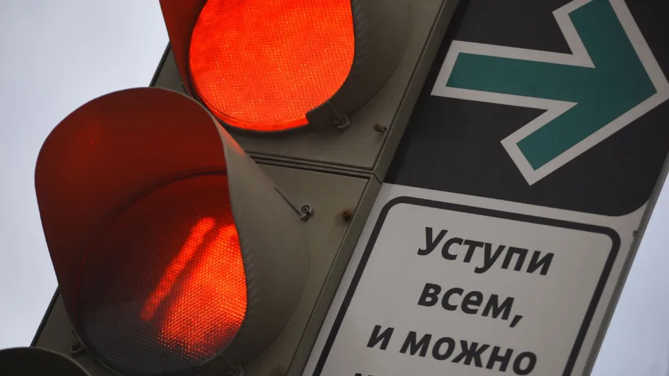 Фото: медиасток.рф