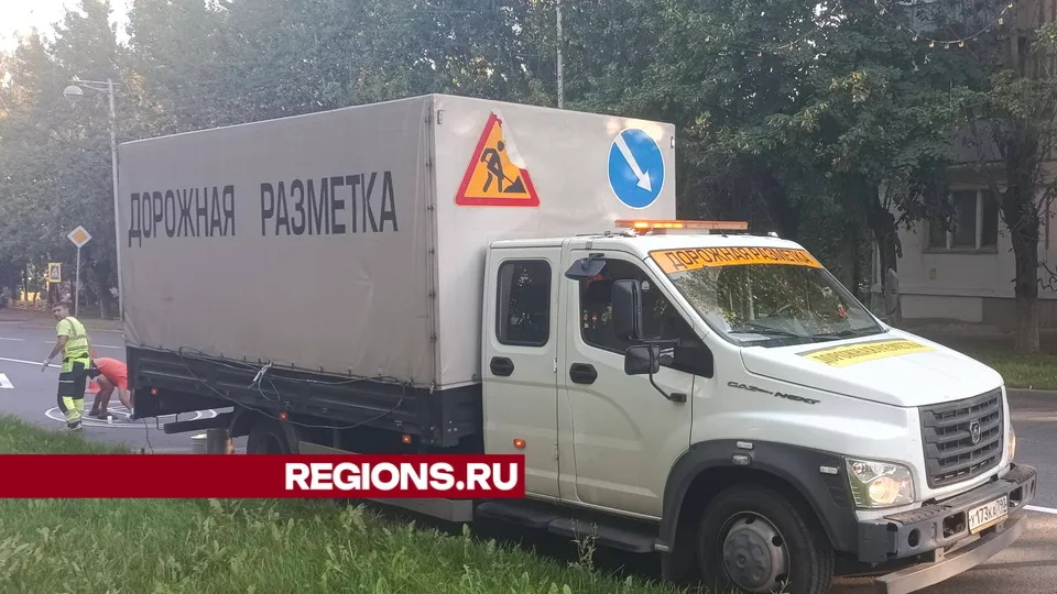 Фото: REGIONS/Юлия Павлова