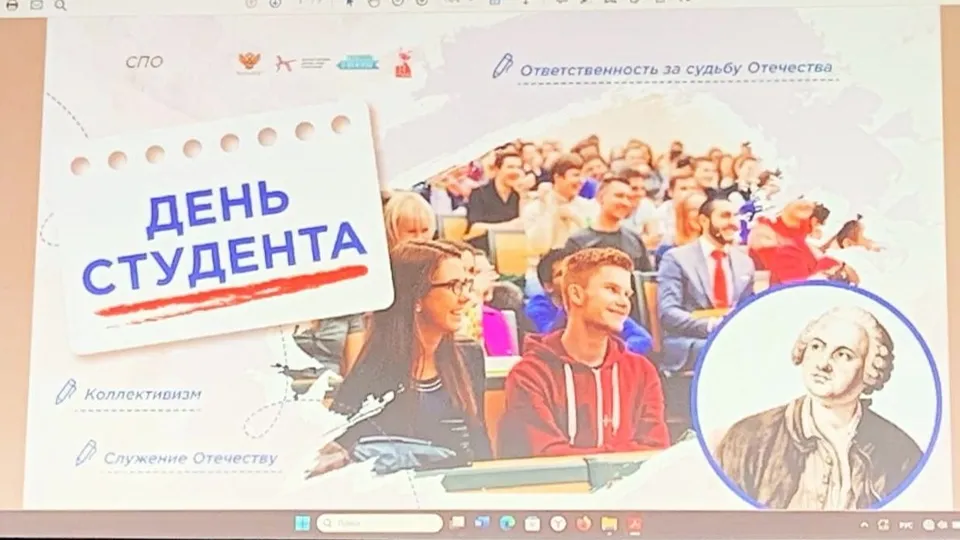 Фото: vk.com/Бронницкий автомобильно-дорожный колледж