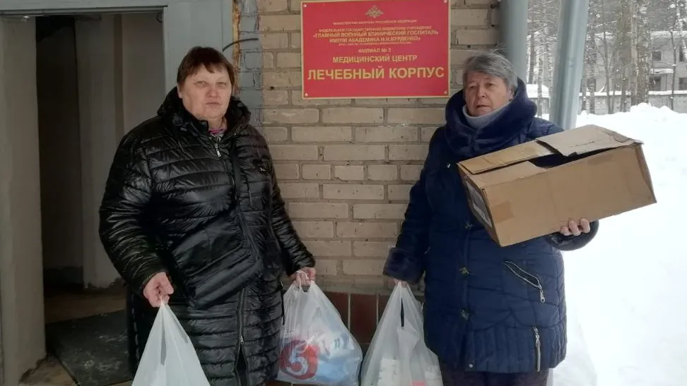 Фото: пресс-служба администрации г.о. Черноголовка