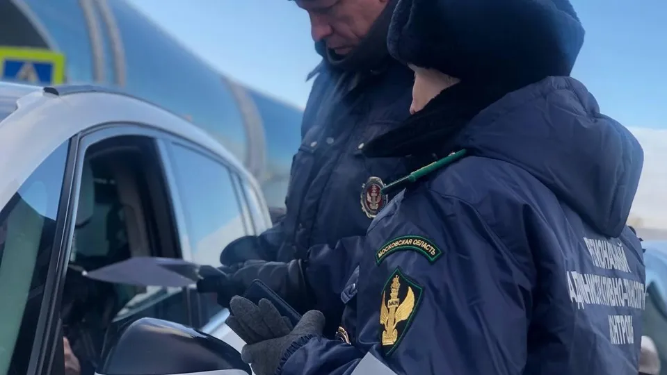 Фото: Минтранс Подмосковья