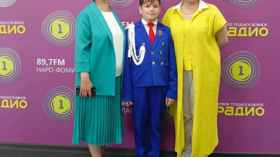 Фото: пресс-служба Администрации Можайского городского округа