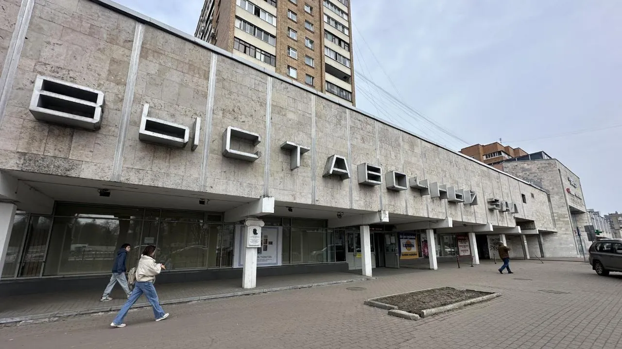 Картинка