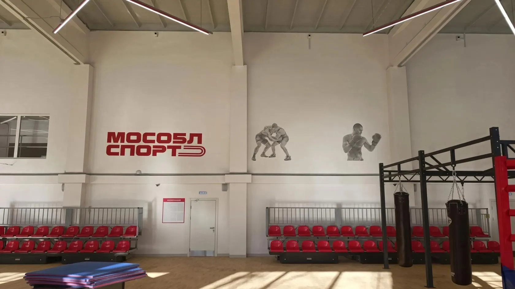 В Шаховской завершился капремонт спорткомплекса