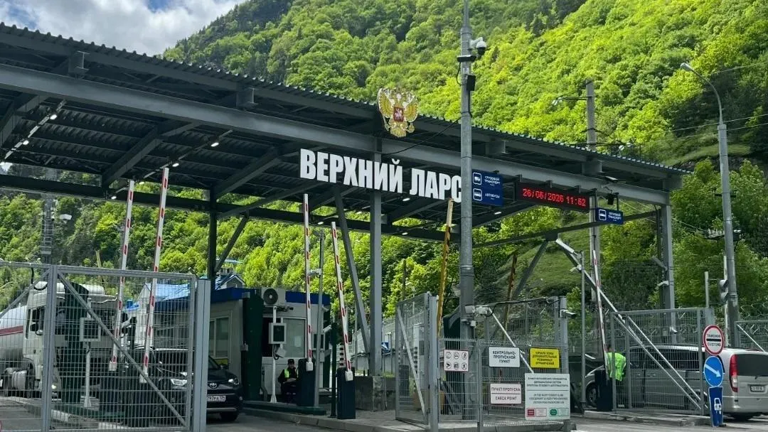 ФТС России