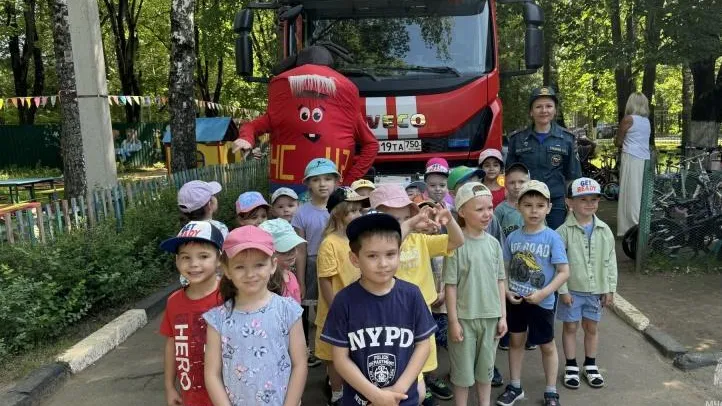 Фото: ГУ МЧС России по МО