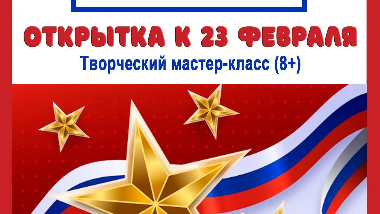 Фото: Ольявидовский сельский Дом культуры, филиал Центра культурного развития «Подосинковский»/ВКонтакте.