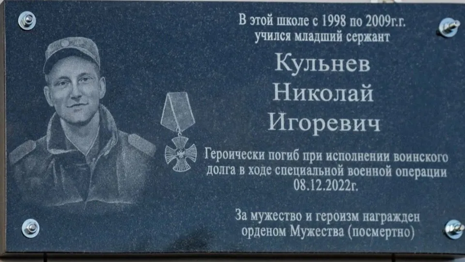 Фото: пресс-служба администрации г. о. Кашира