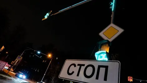 Фото: Минтранс Подмосковья