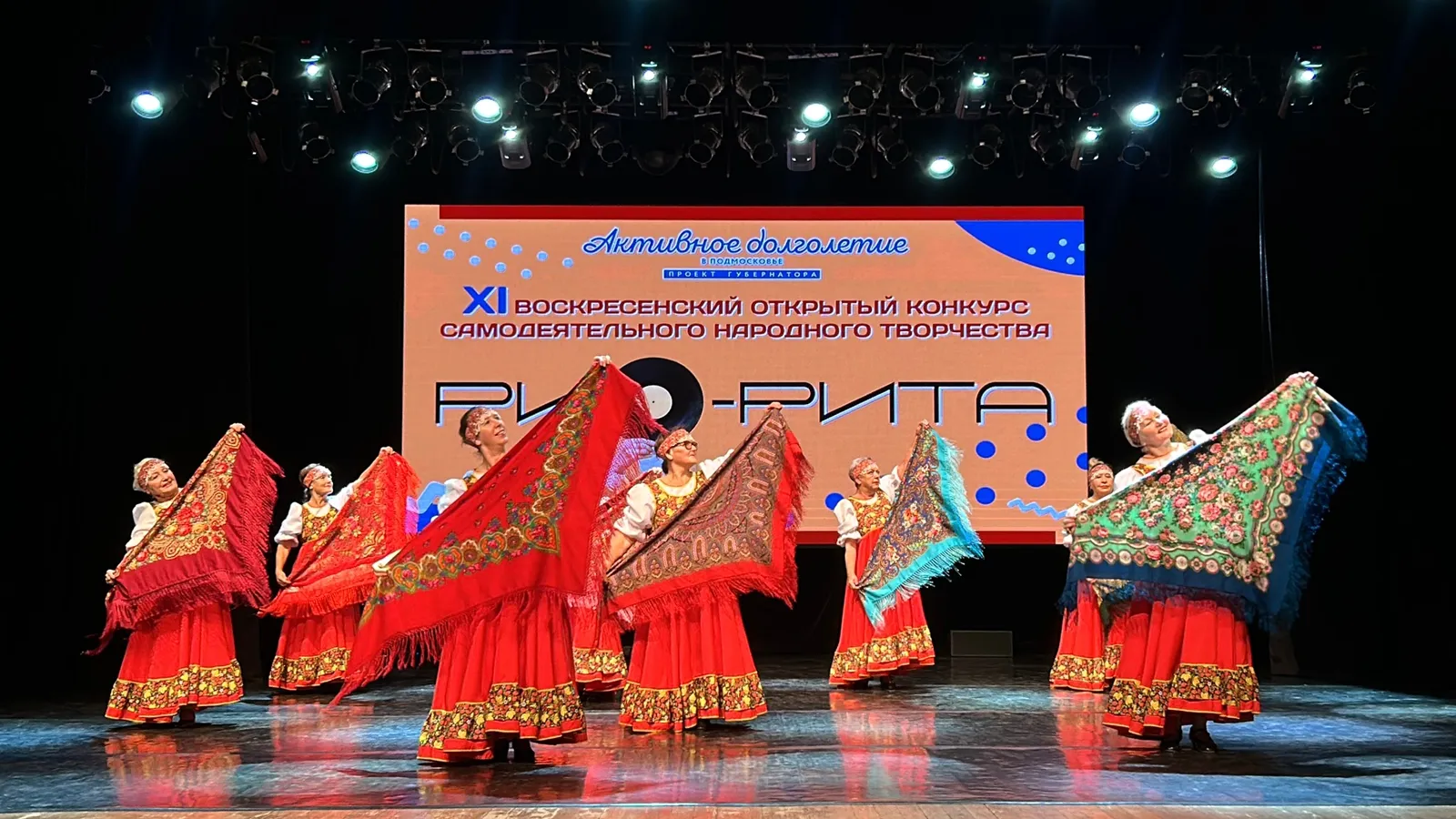 Фото: Колычевский ДК МБУК «КТЦ» г.о.Ступино