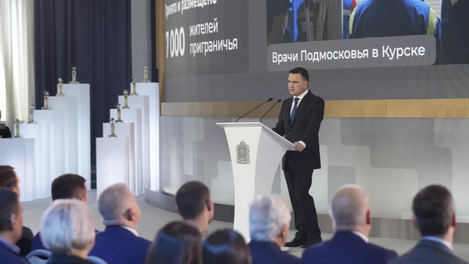 Фото: пресс-служба&nbsp;Губернатора Московской области