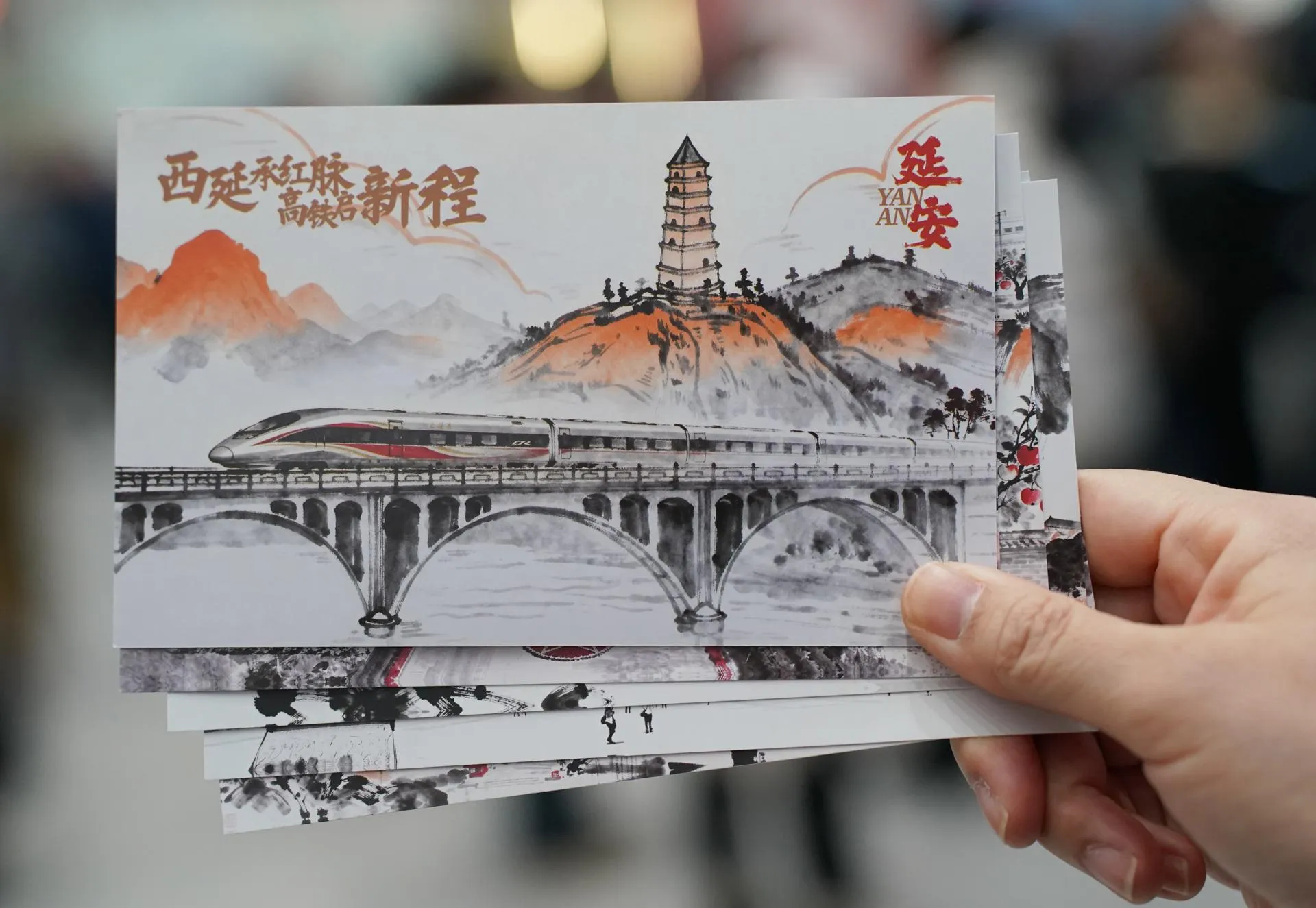 Shao Rui/XinHua