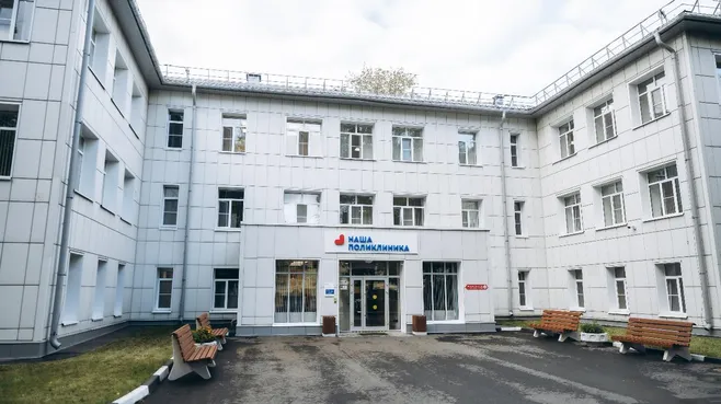 Народная программа: в Щелкове после масштабного капитального ремонта открылась взрослая поликлиника