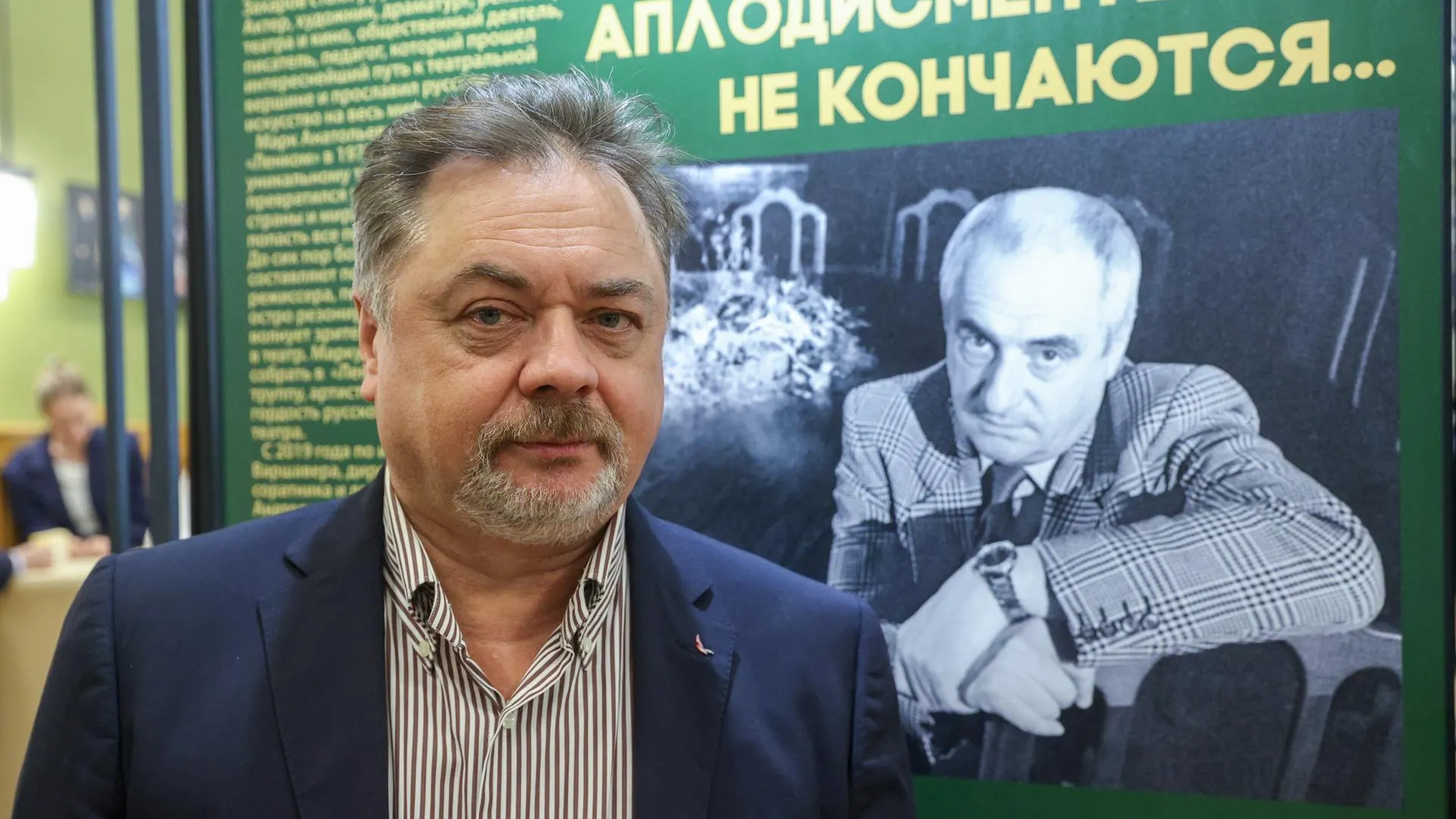 Bulkin Sergey/news.ru