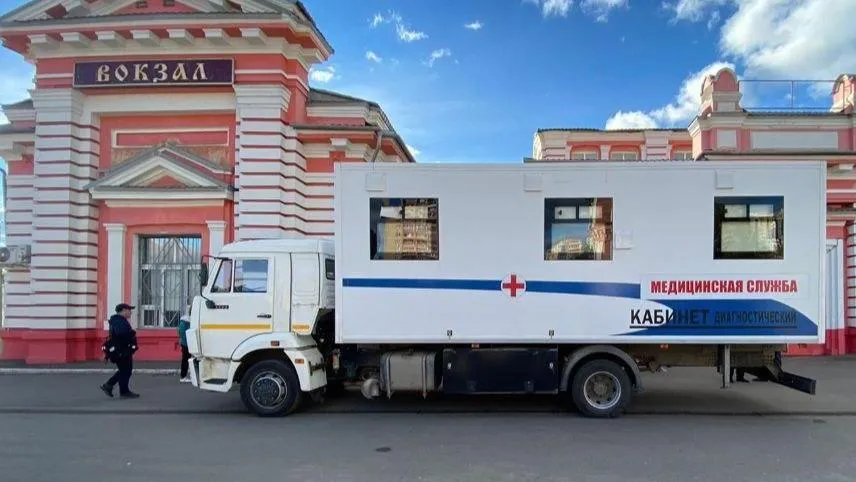 Фото: ГБУЗ МО «Дмитровская больница»
