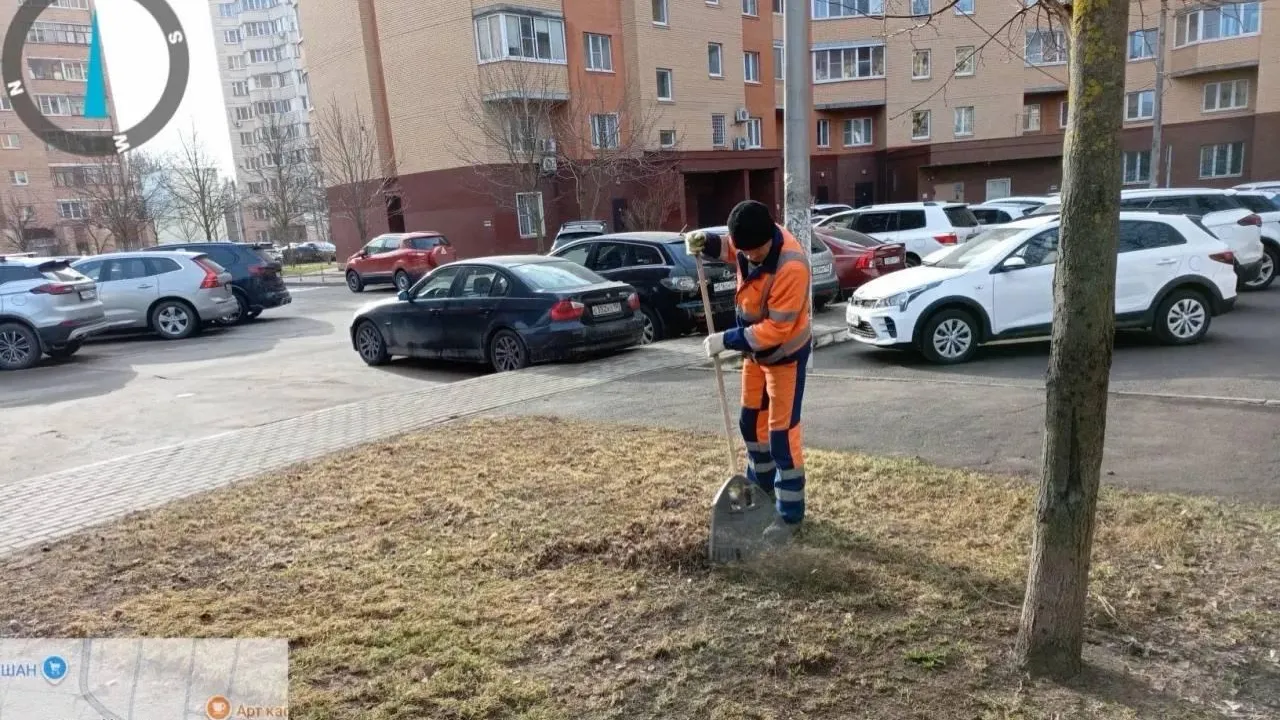 Картинка