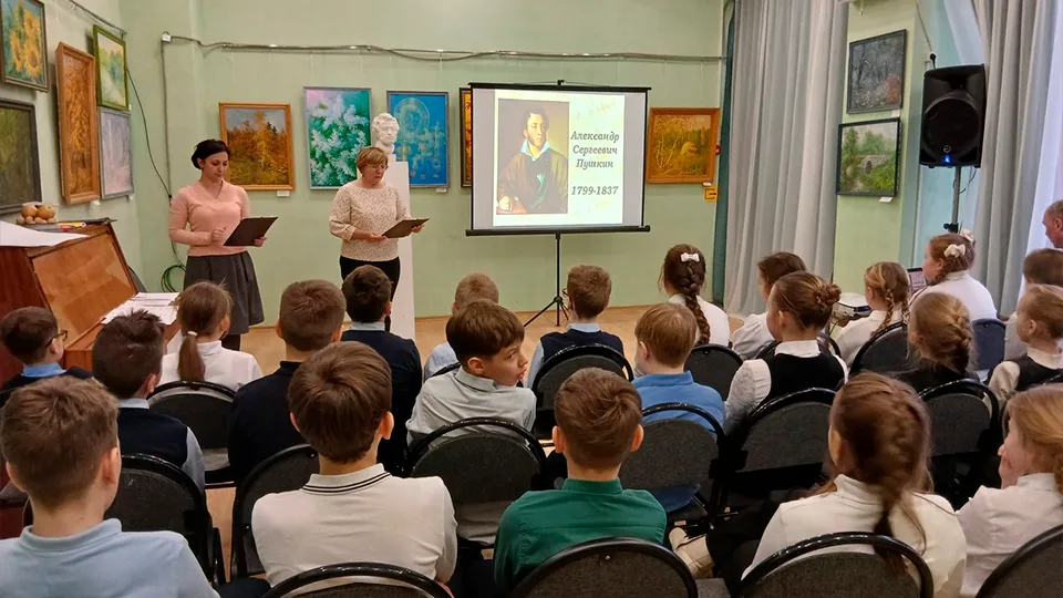 Картинка