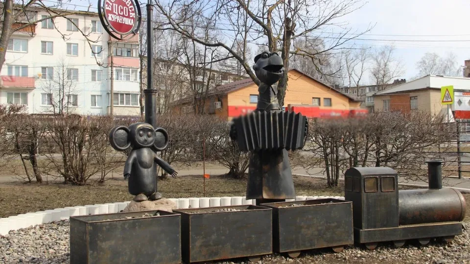 Картинка