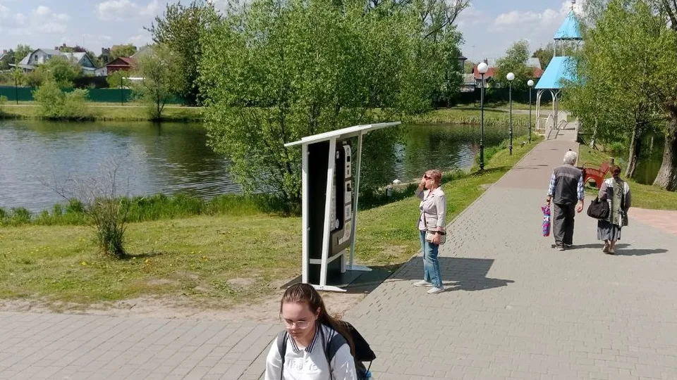 Фото: Александр Рудой