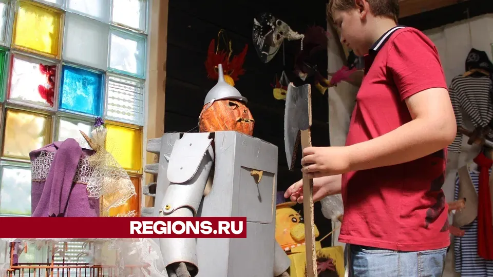 Фото: REGIONS/Василий Тремасов