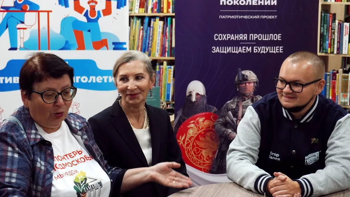 Фото: пресс-служба администрации Наро-Фоминского г.о.&nbsp;