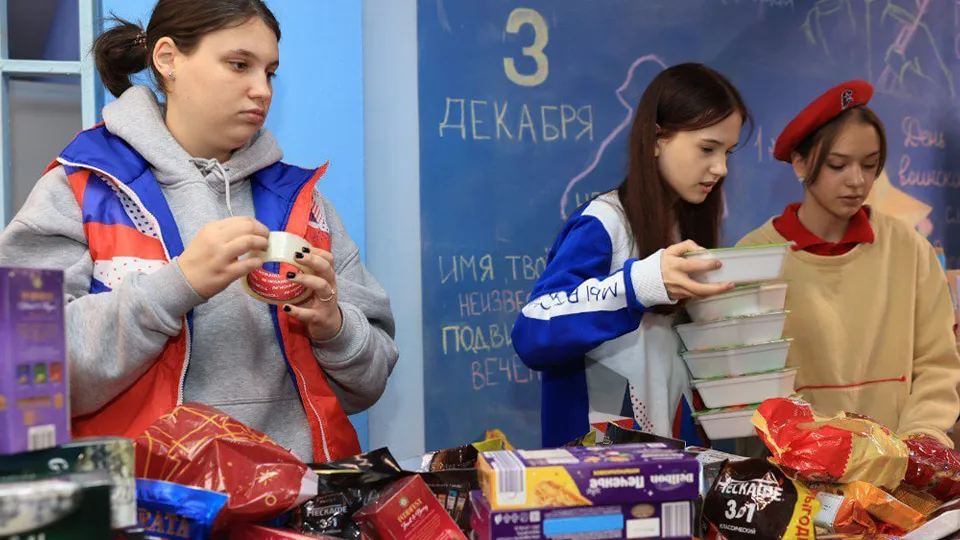 Фото: пресс-служба администрации г.о. Королев