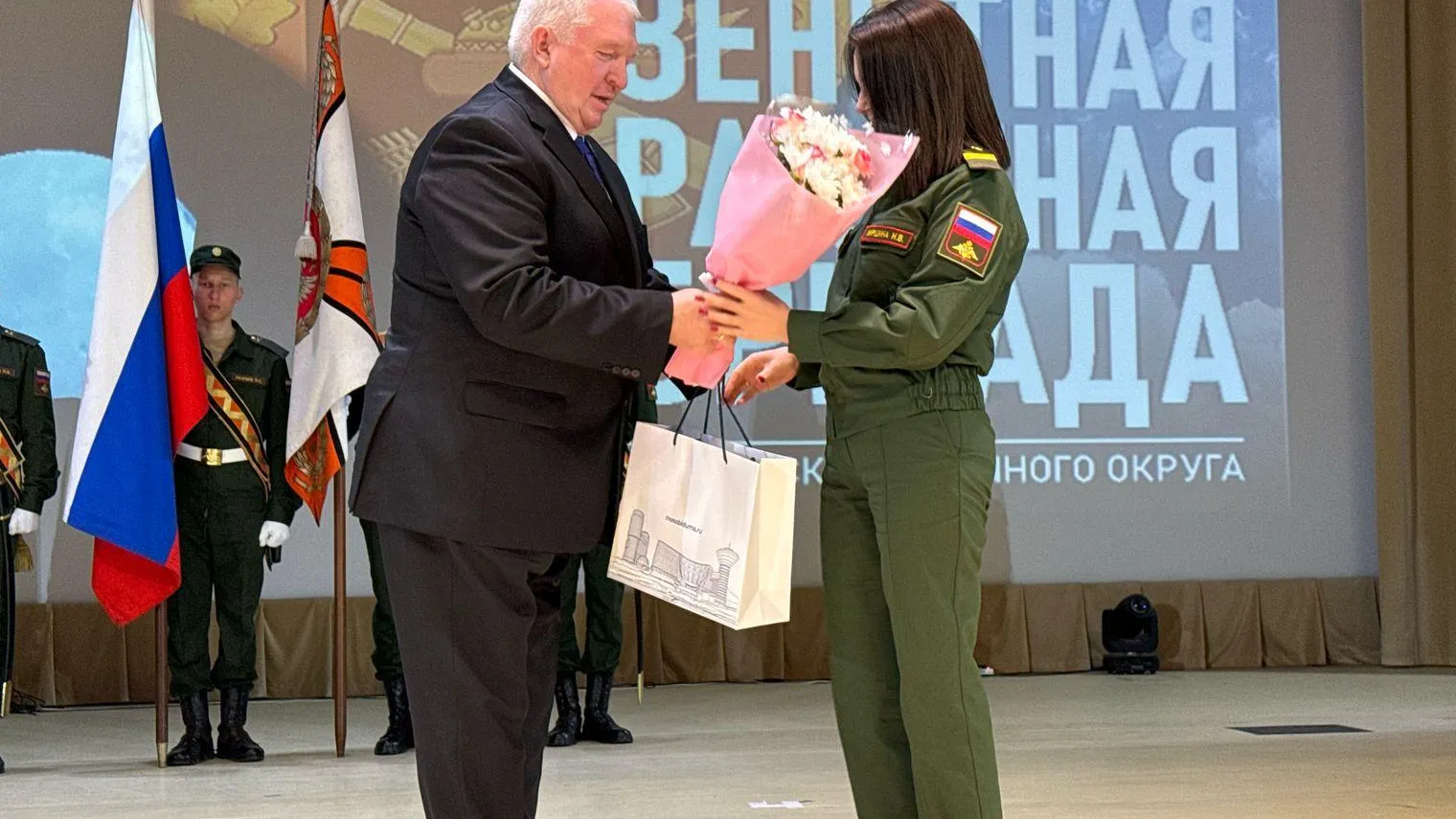 Фото: пресс-служба администрации Наро-Фоминского г.о.&nbsp; &nbsp;&nbsp;
