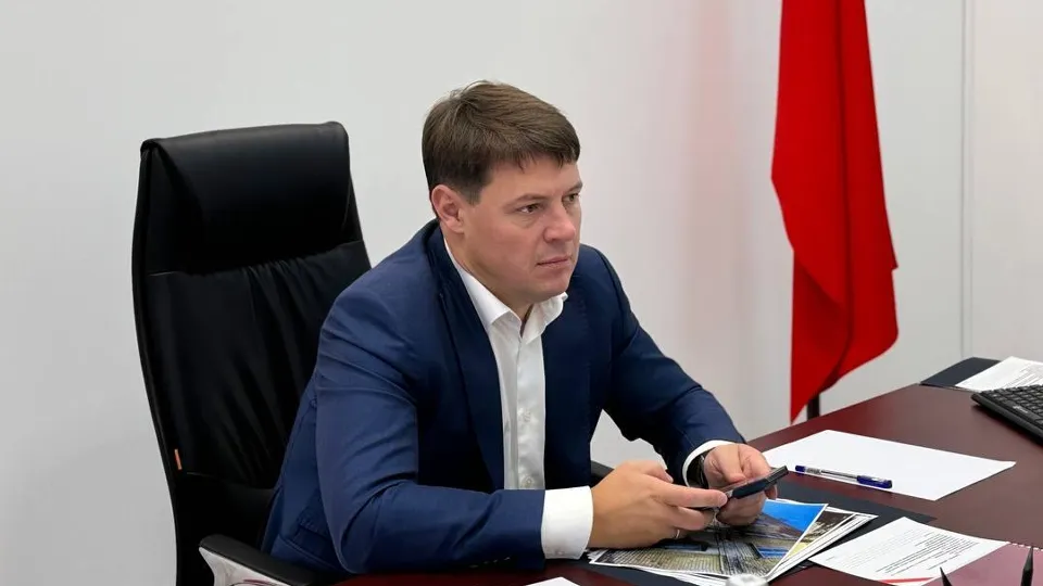 Фото: Министерство по содержанию территорий и государственному жилищному надзору МО