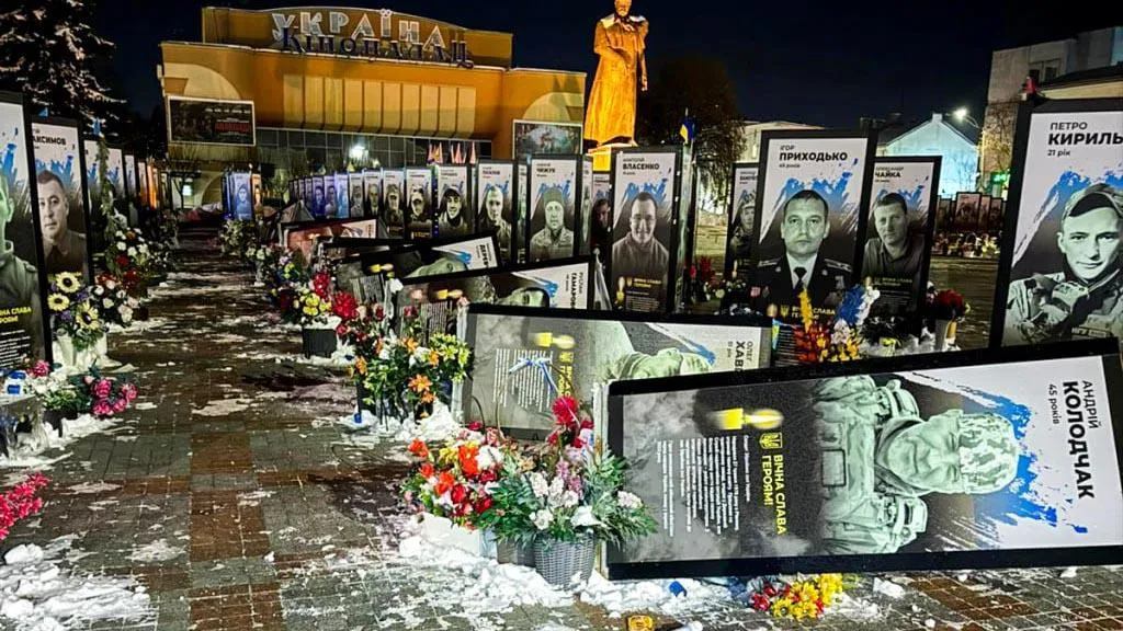 Поліція Рівненщини