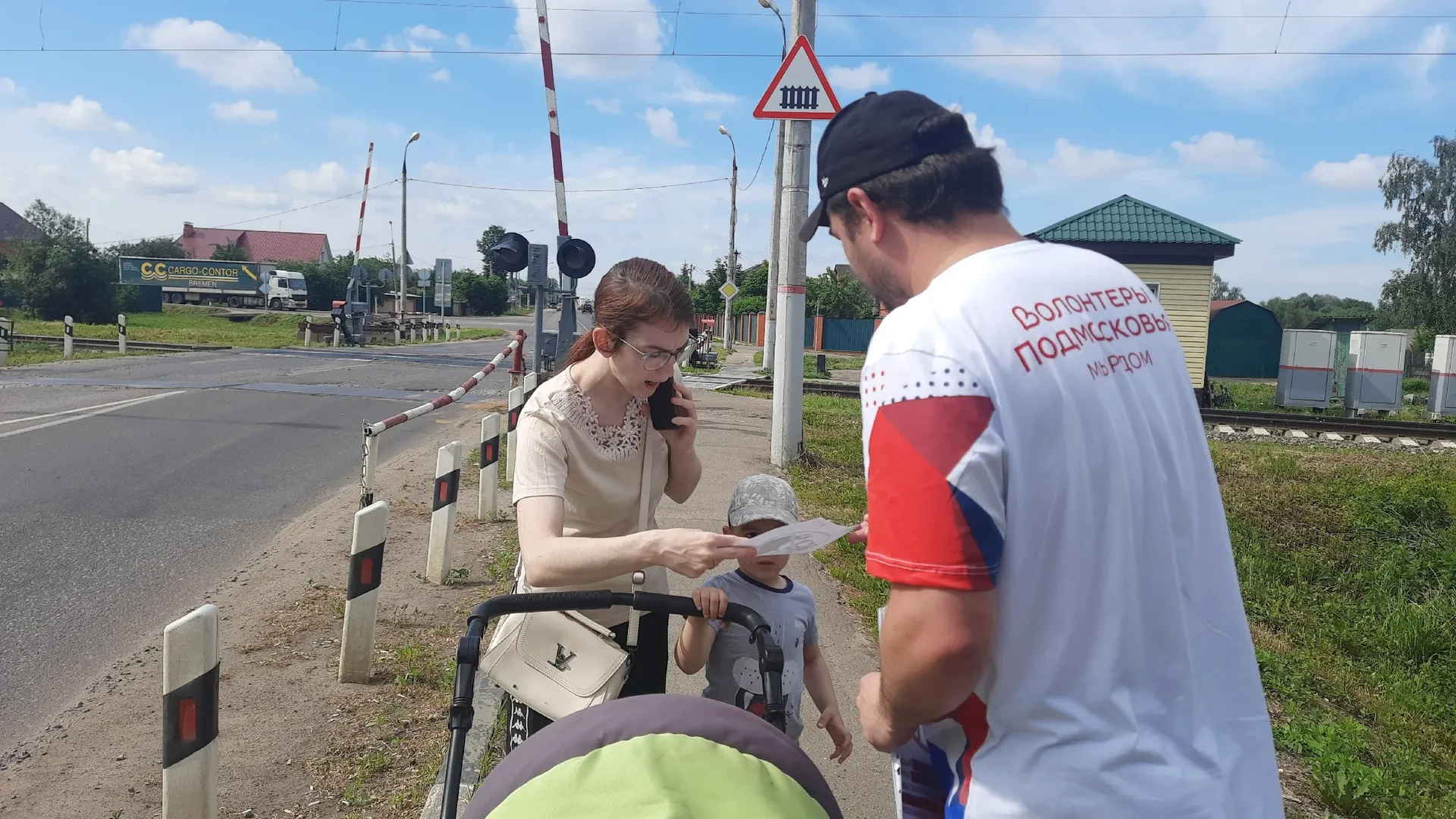 Фото: vk.com/Волонтеры Подмосковья | Серебряные Пруды