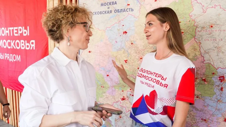 Фото: пресс-служба губернатора и правительства Московской области/Александра Степанова