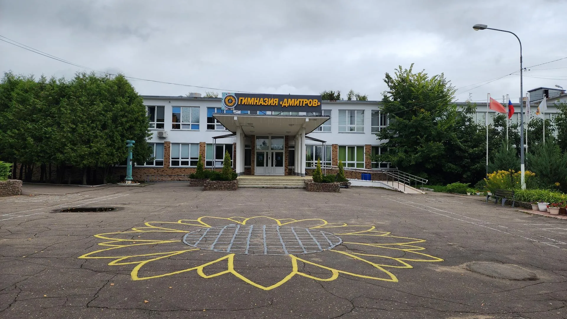 Картинка