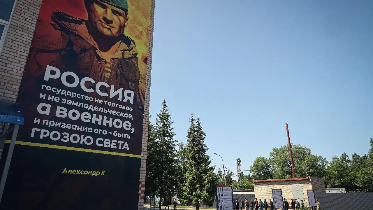 Жителям, которые заключили контракт от Московской области, доступны различные меры поддержки