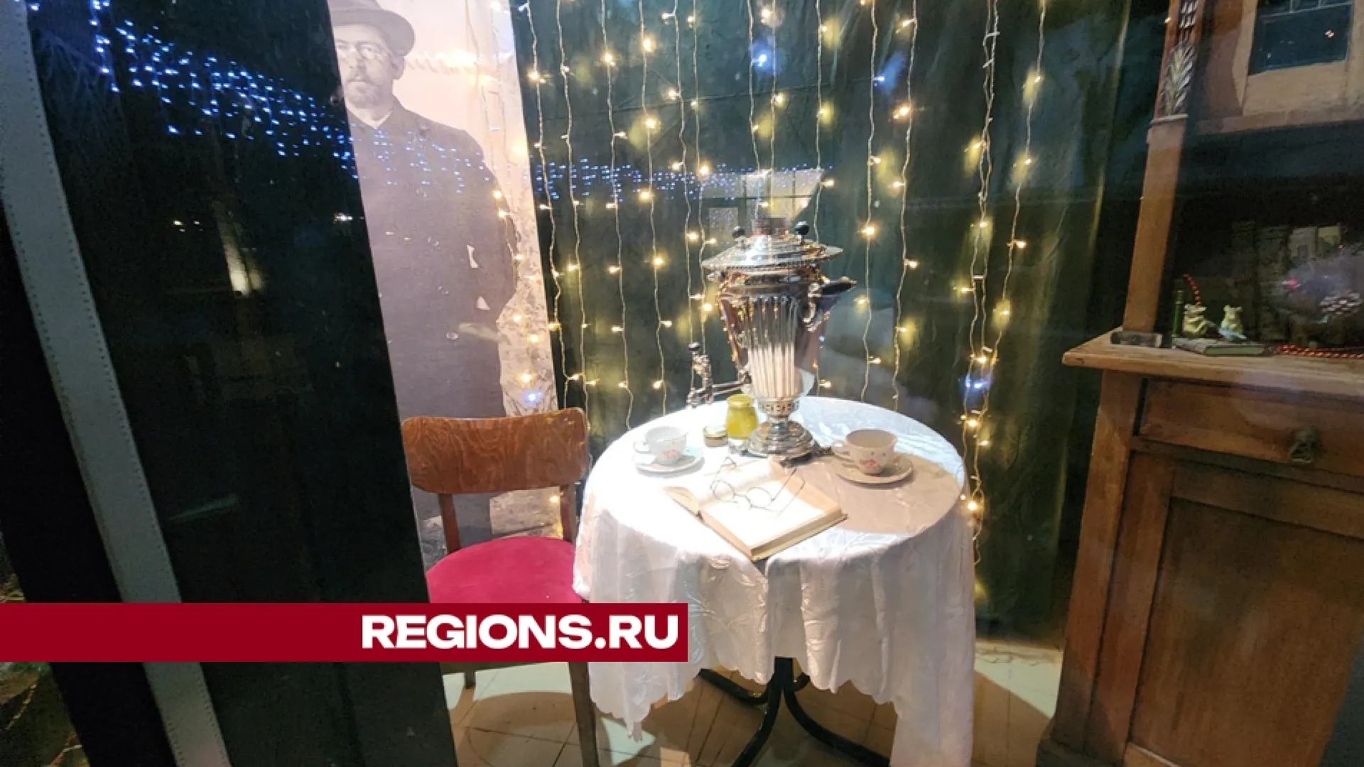 Картинка