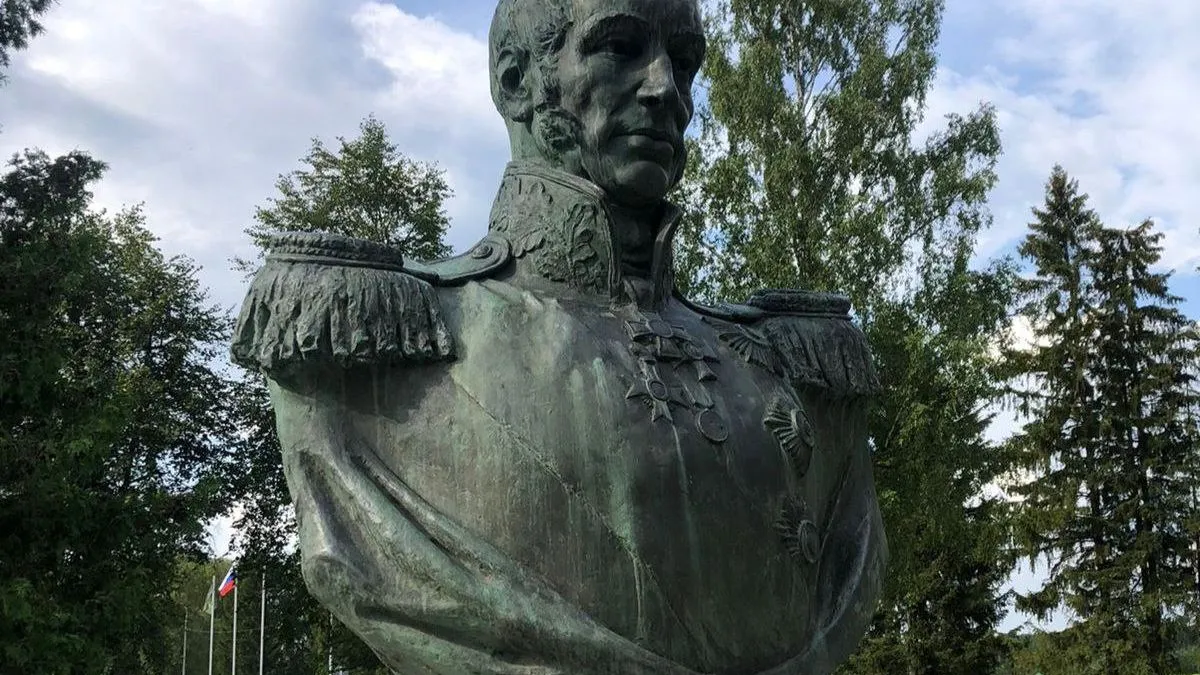 Фото: t.me/borodino1812