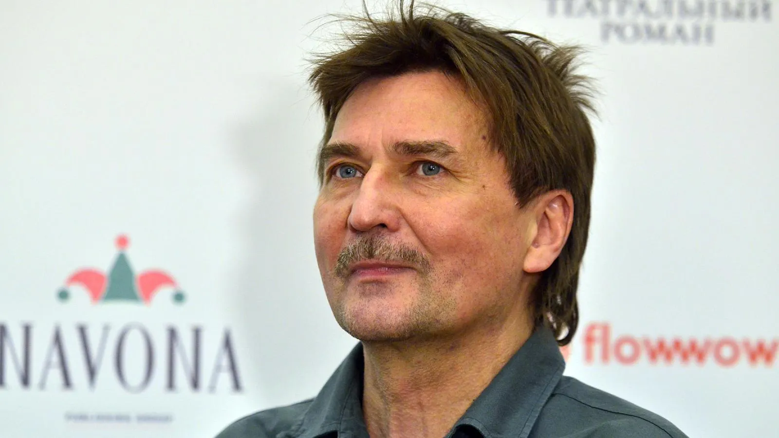 Ю́рий Бутусов. Pavel Kashaev, Павел Кашаев