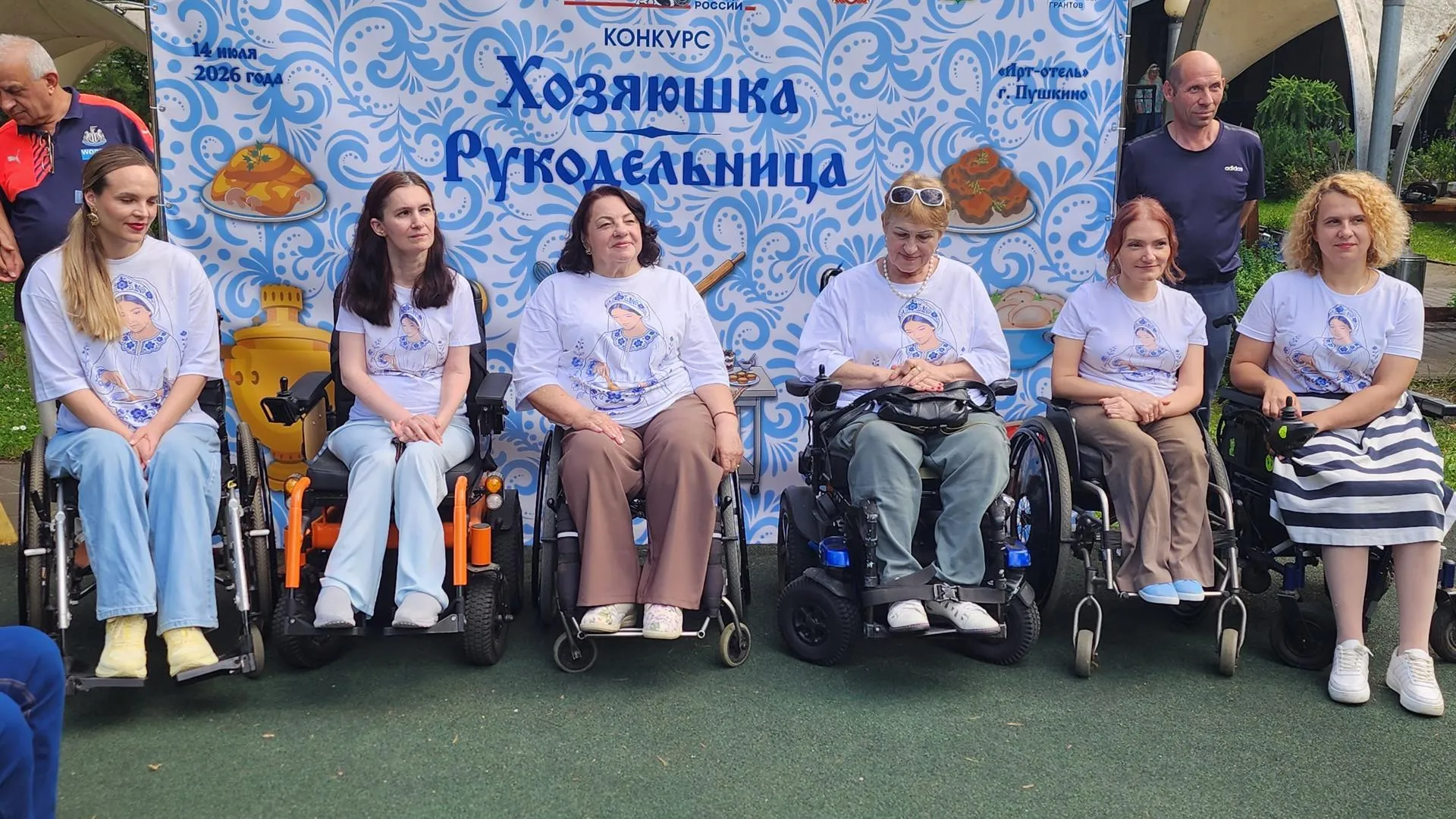 Картинка