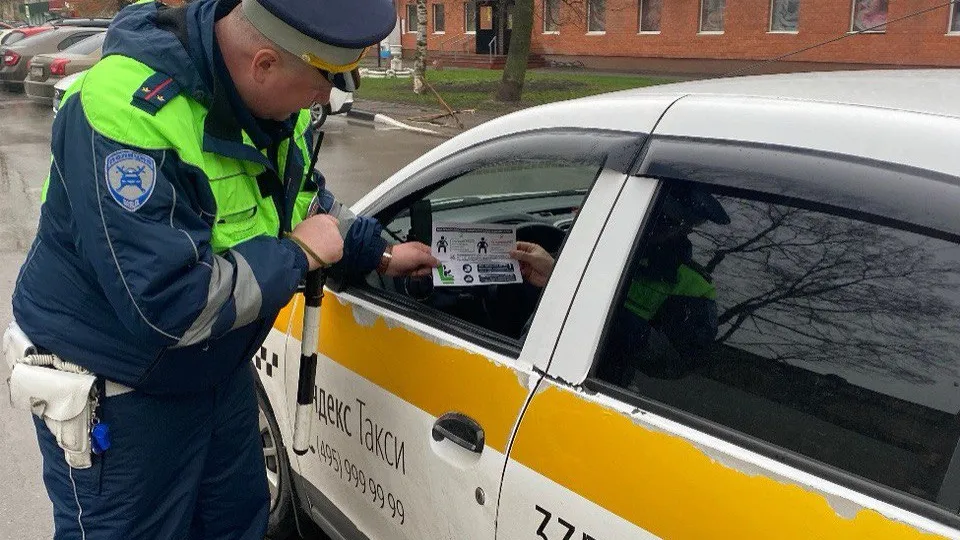 Фото: пресс-служба ГИБДД по Павлово-Посадскому городскому округу